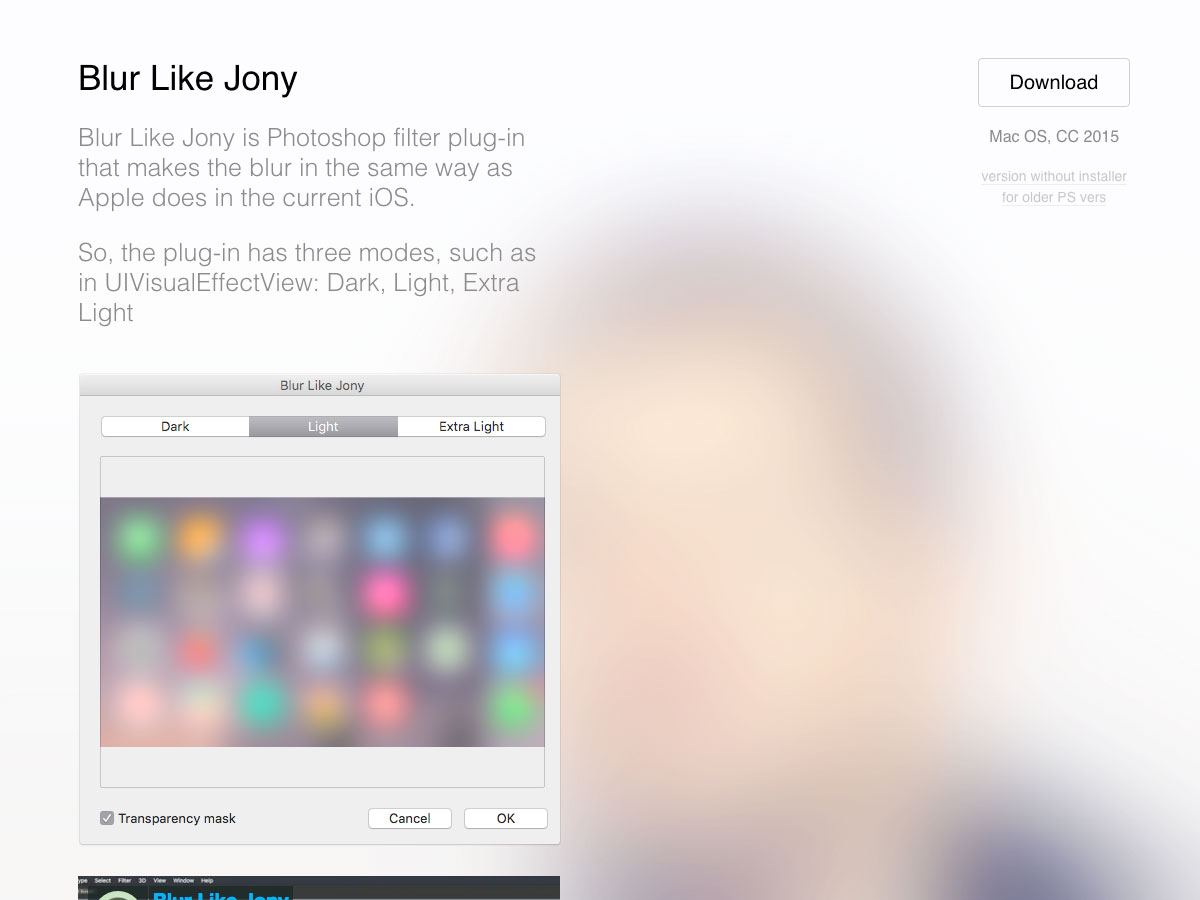 blur like jony